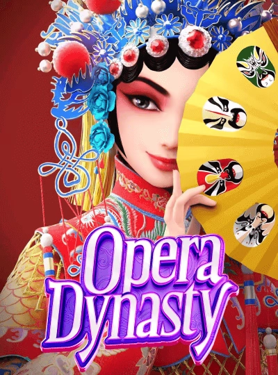 Fruit machine slot game cover